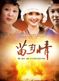久久久久久久99精品免费